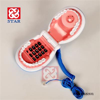牙齒電話(huà)ZYR4046